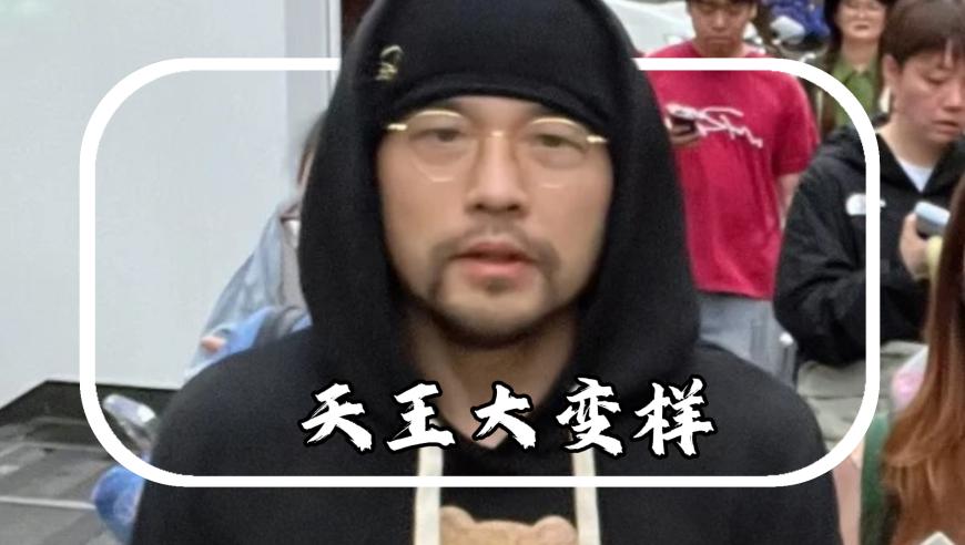 韩民春谈中小微企业融资难,澳门酷告知正版资料,多元化方案执行策略_试用版V10.86